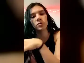 Chaturbate Adult Webcams of wetlilys