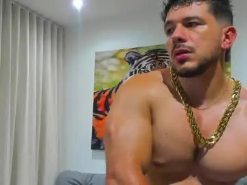Chaturbate Private Sex Chat of dante_adamss