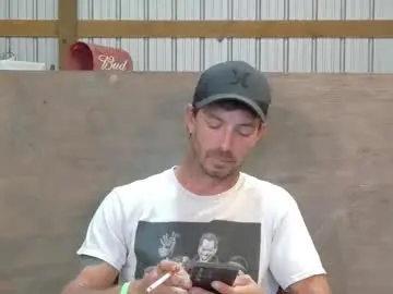 Chaturbate Private Sex Chat of dritylilboy