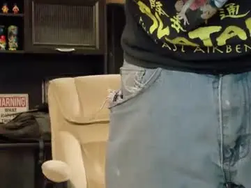 Chaturbate Adult Video Chat of dritylilboy