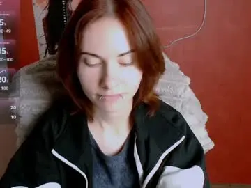 Chaturbate Best Webcam of emmi_rossum