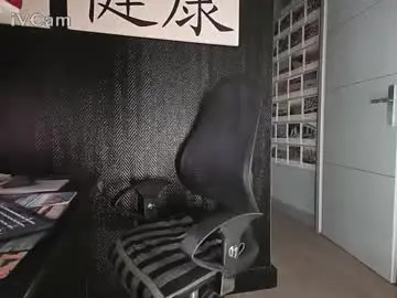 Chaturbate Adult Video Chat of frenchorny69