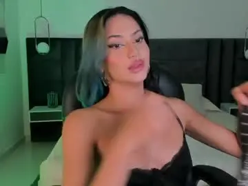 Chaturbate Adult Webcams of kayralanne