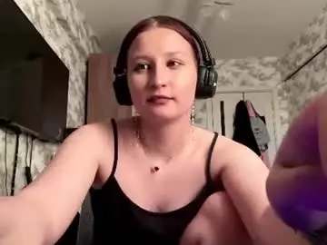 Chaturbate Free Live Porn of amineagle