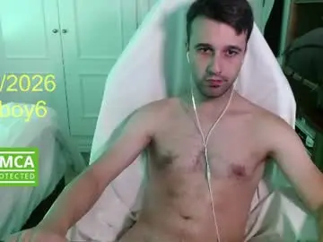 Chaturbate Private Sex Chat of uncutboy6