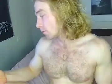 Chaturbate Free Live Porn of whitebars22