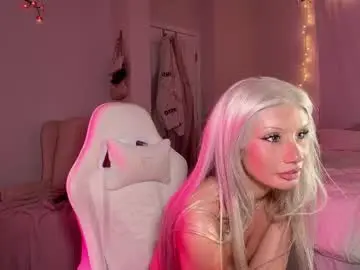 Chaturbate Nude Webcam of daisyy888