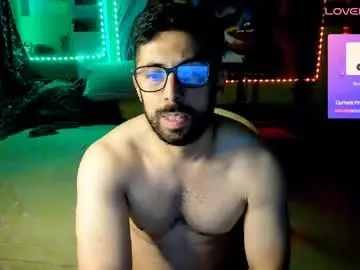 Chaturbate Adult Webcams of irokdan89