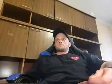 Chaturbate Private Sex Chat of bigtimeruin1995