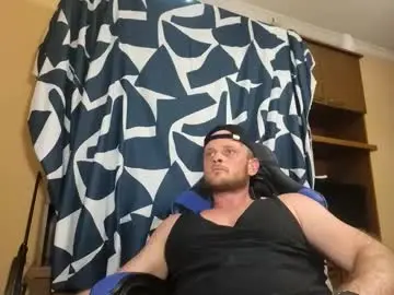 Chaturbate Adult Video Chat of bigtimeruin1995
