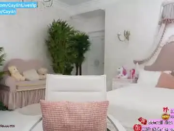 Chaturbate Live Sex of caylin