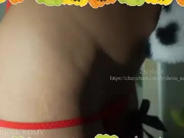 Chaturbate Private Sex Chat of shena_nomy