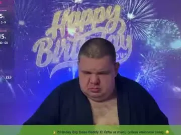 Chaturbate Sex Cam of bigbossdaddyx
