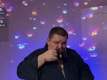 Chaturbate Adult Webcams of bigbossdaddyx