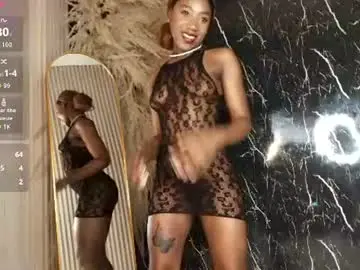 Chaturbate Sex Chat of ebony_petitee