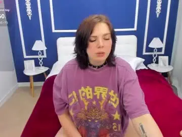 Chaturbate Sex Chat of giovannahot4u