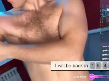 Chaturbate Private Sex Chat of guy_charming