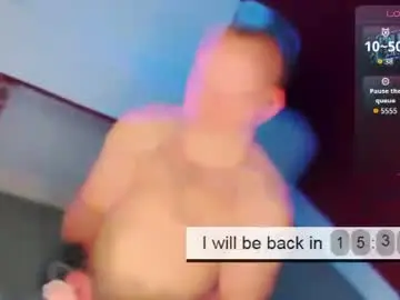 Chaturbate Private Sex Chat of guy_charming