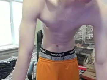 Chaturbate Private Sex Chat of ruferrr