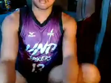 Chaturbate Free Porn Cam of yourseaman_minato