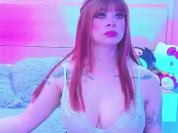 Chaturbate Adult Webcam of dulce_speed