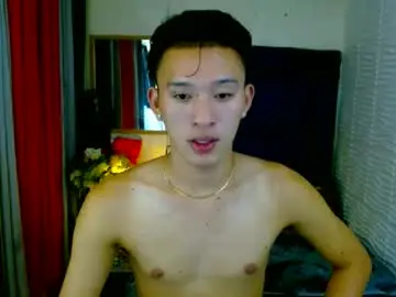 Chaturbate Private Sex Chat of iconicmateoxx
