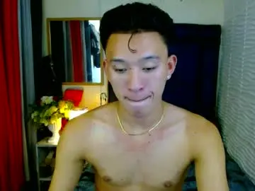 Chaturbate Free Porn Cam of iconicmateoxx