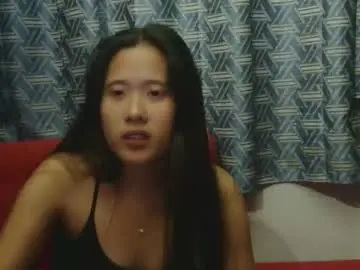 Chaturbate Sex Chat of pititepinay_asiangirl