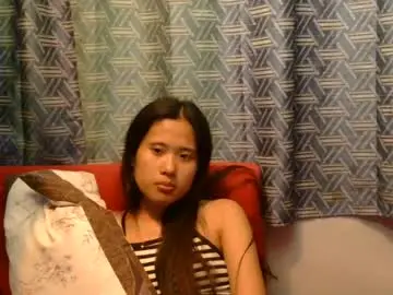 Chaturbate Best Webcam of pititepinay_asiangirl