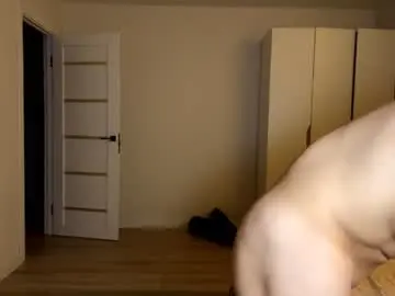 Chaturbate Private Sex Chat of deniel_horny