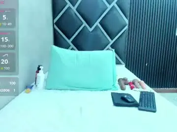 Chaturbate Private Sex Chat of marymarr_23