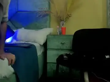 Chaturbate Free Live Porn of noaahtylor