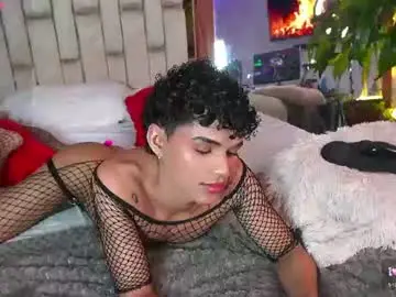 Chaturbate Nude Webcam of kai_onfire