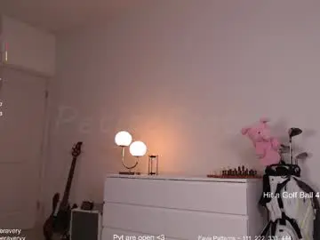 Chaturbate Live Sex Cam of petitebrat