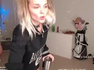 Chaturbate Private Sex Chat of petitebrat