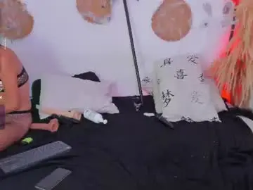 Chaturbate Adult Webcam of cheells_