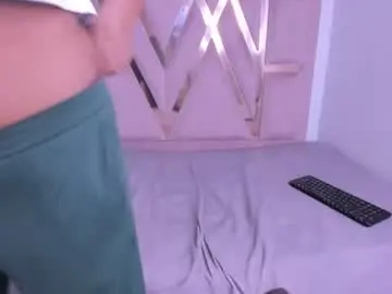 Chaturbate Adult Video Chat of mairaasm
