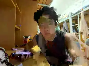 Chaturbate Adult Webcam of asianlatino00