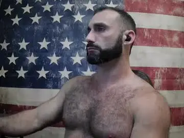 Chaturbate Best Webcam of jaxtonwheeler