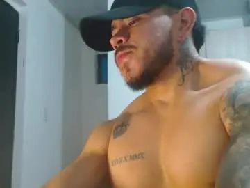 Chaturbate Private Sex Chat of adam_shilder7