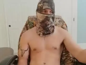 Chaturbate Sex Cam of militaryfratboy