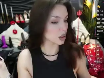 Chaturbate Free Live Porn of mistress_darsy