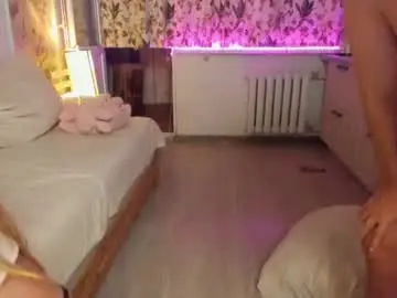 Chaturbate Private Sex Chat of bedroomvhs