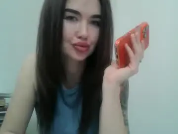 Chaturbate Sex Chat of janeessa