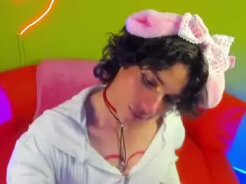 Chaturbate Nude Webcam of arian_castello
