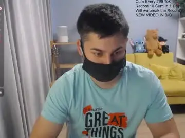 Chaturbate Live Sex Cam of sexxxdickbig