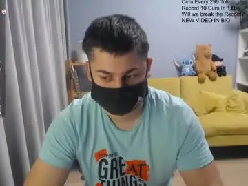 Chaturbate Watch Live Sex Cams of sexxxdickbig