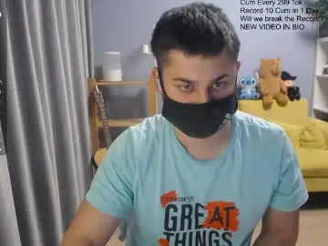 Chaturbate Adult Webcams of sexxxdickbig