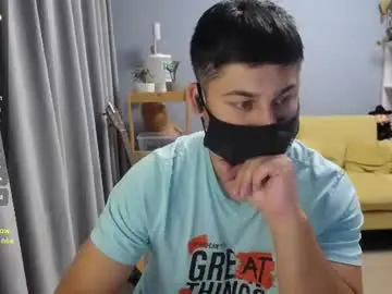 Chaturbate Adult Webcam of sexxxdickbig