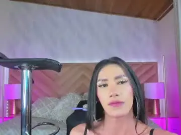 Chaturbate Best Webcam of kitty_wichis